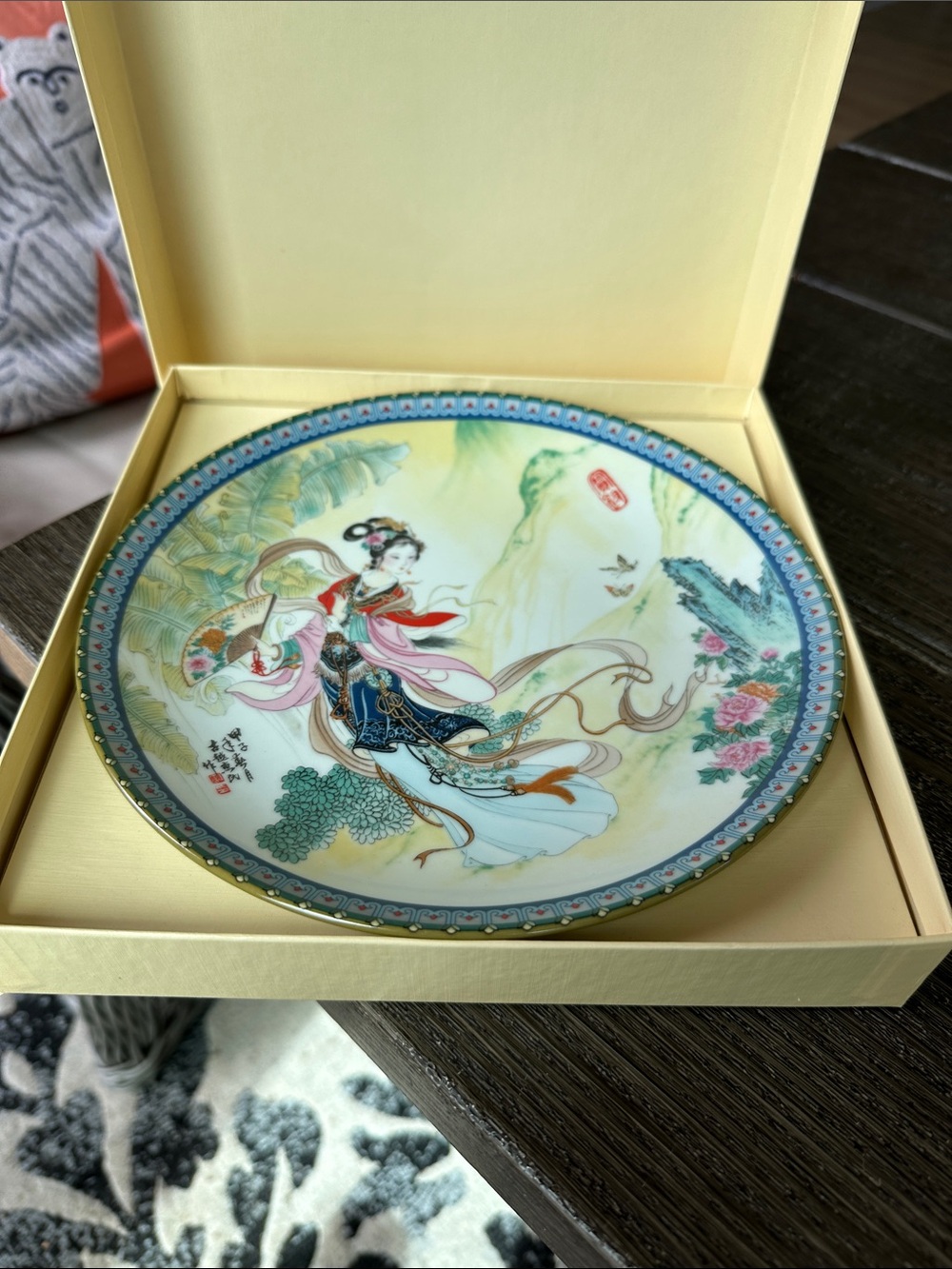 Imperial jingdezhen NIB Porcelain Plate with Traditional Chinese - Multicolor